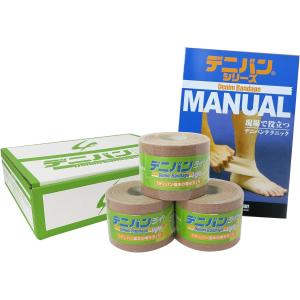 クレーマージャパン デニバン50mm（12本入りケース） マニュアル付