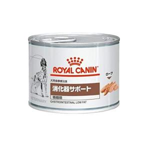 ロイヤルカナン 療法食 消化器サポート 低脂肪 ウェット缶 犬用 200g×12個｜jiatentusa