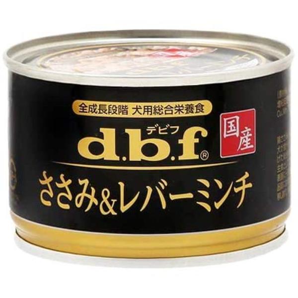 デビフ ささみ＆レバーミンチ （150g×24缶） 《DOG》