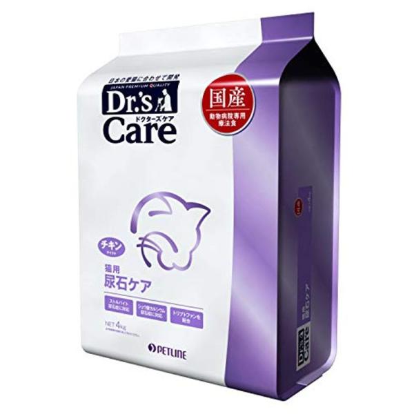 療法食 ドクターズケア キャットフード Dr&apos;s Care 猫 尿石ケア チキンテイスト 4kg