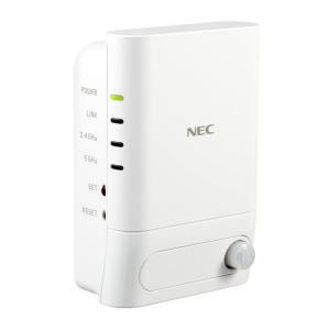 NEC Aterm Wi-Fi中継機 コンセント直挿し 人感センサー付き ライト点灯 Wi-Fi 5(11ac)2ストリーム対応 W1200｜jiatentusa