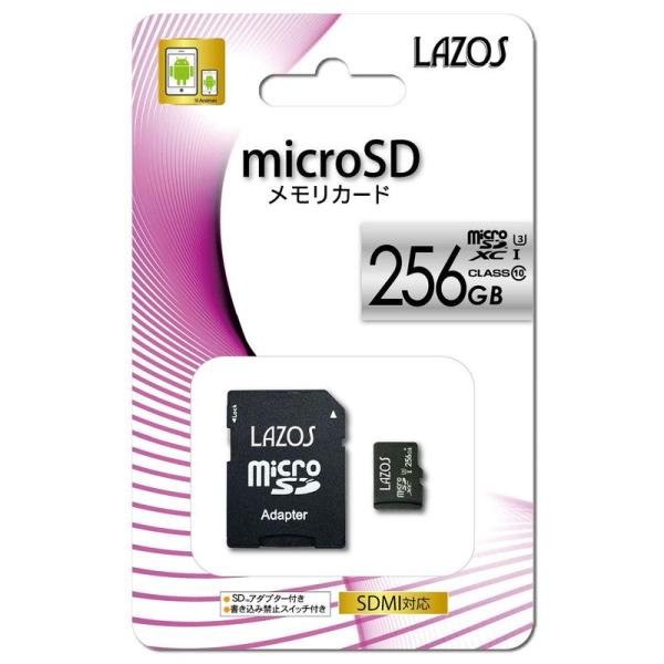 microSDHCメモリーカード 256GB CLASS10 L-256MS10 LAZOS リーダ...
