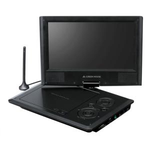 グリーンハウス 9型フルセグTV内蔵 ポータブルDVDプレーヤー｜jiatentusa