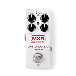 MXR (エムエックスアール) M282 Dyna Comp Bass ダイナコンプ ベース｜jiatentusa