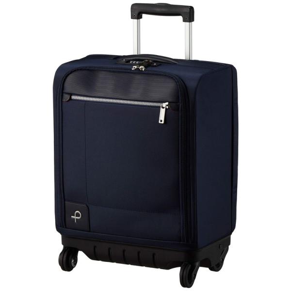 プロテカ スーツケース 日本製 マックスパスソフト3 機内持込可 23L 2kg 1~2泊 コインロ...