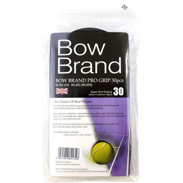 BOW BRAND(ボウブランド) プログリップ(30本入り) ブラック BOW030-BK