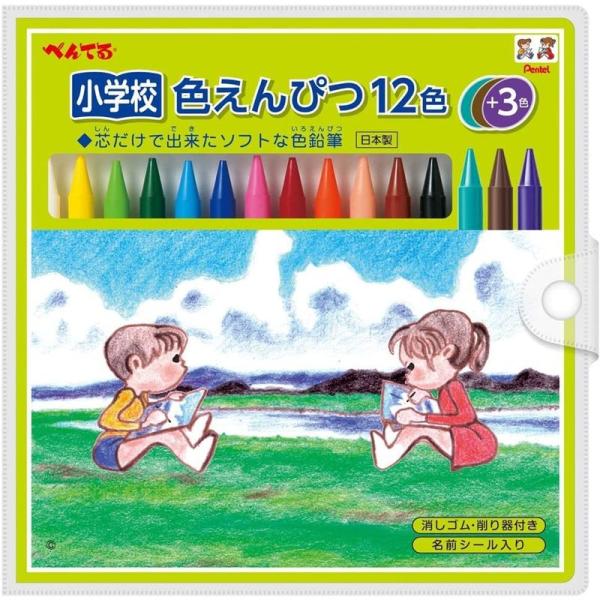 ぺんてる 小学校色えんぴつ 12色＋3色 5個 GCG1-12P3