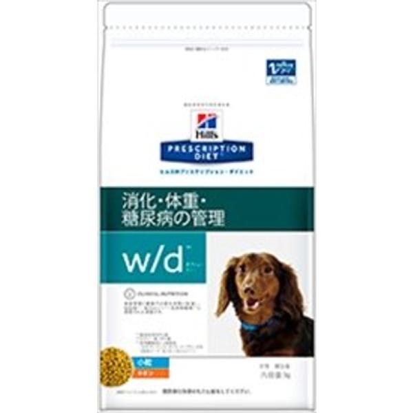 プリスクリプションダイエット 犬用 wd小粒 1kg×3