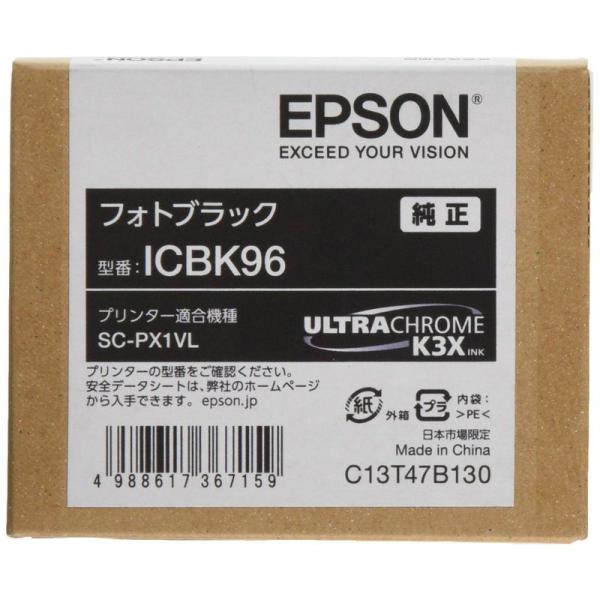 EPSON 純正インクカートリッジ ICBK96 フォトブラック