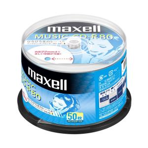 マクセル(maxell) 音楽用CD-R 80分 1回録音用 インクジェットプリンタ対応ホワイト(ワイド印刷) 50枚 スピンドルケース入｜jiatentusa