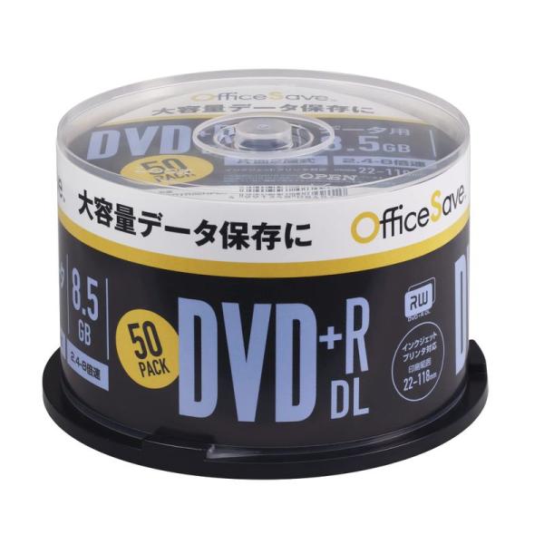 OfficeSAVE 1回記録用 DVD+R DL 8.5GB 50枚 ホワイトプリンタブル 片面2...