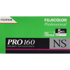 FUJIFILM カラーネガフイルム(プロフェッショナル用) フジカラー PRO 160 NS ブローニー 12枚 5本 120 PN 16｜jiatentusa