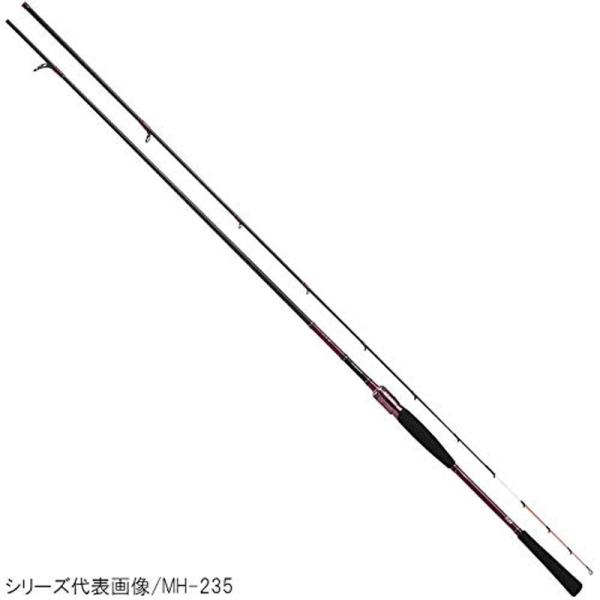 ダイワ(DAIWA) 船竿 紅牙テンヤゲーム EX H-235 釣り竿