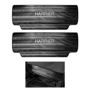 トヨタ ハリアー HARRIER 30系 / 60系 / 新型 80系 適合 シートバック キックガード/プロテクター ２個セット 専用設計｜jiatentusa