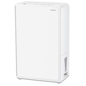 IRIS OHYAMA（アイリスオーヤマ） スポットクーラー エアコン