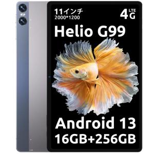 新登場 Android 13タブレット 11インチBMAX I11Power タブレット G99 8コアCPU 2.2Ghz 、16GB(8｜jiatentusa