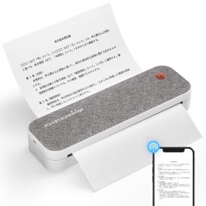 MUNBYN ITP01 モバイルプリンター A4 サーマルプリンター 家庭用およびオフィス用のポータブルプリンター 学習/出張/旅用 小型｜jiatentusa