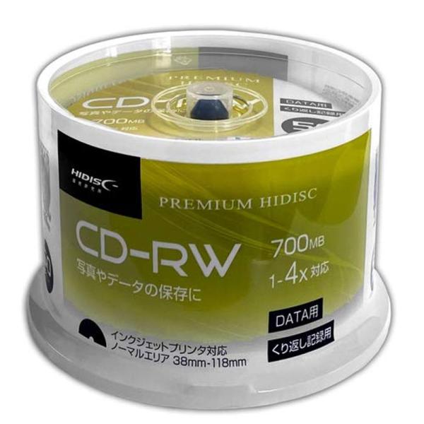 HIDISC データ用 CD-RW 4倍速50枚入 スピンドル ノーマルプリンタブル HDCRW80...