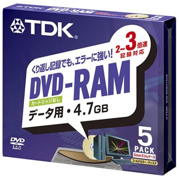 TDK DVD-RAMデータ用 2~3倍速対応ノンカートリッジ4.7GBゴールドディスク 5mm厚ケ...