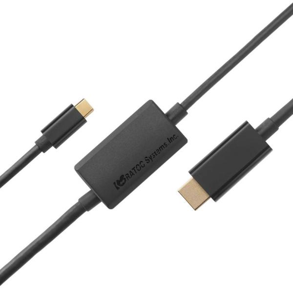 ラトックシステム USB Type-C to HDMI 変換ケーブル RS-UCHD4K60-5MA
