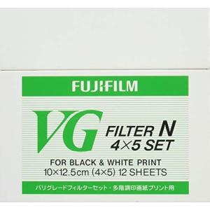 FUJIFILM 多階調印画紙用フィルター(VGフィルター)単品 フイルター VG SET N 4X5 1｜jiatentusp2
