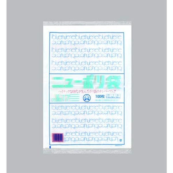 福助工業株式会社 ニューポリ袋 03 No.17 (1ケース：2000枚)