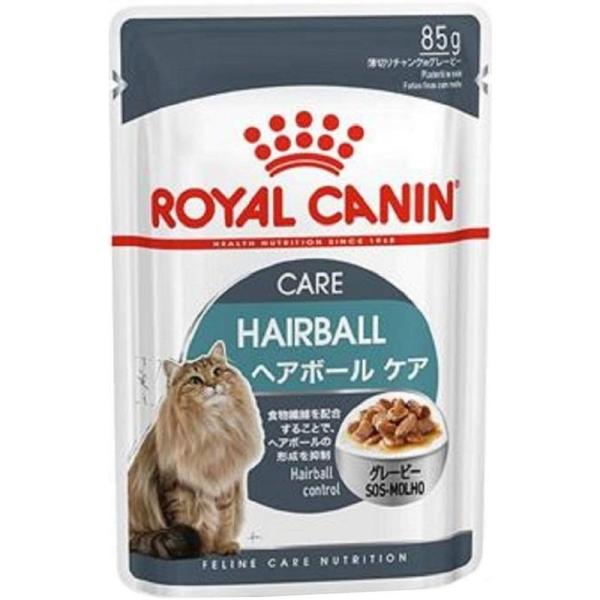 ロイヤルカナン FHN -WET ヘアボールケア 毛玉が気になる成猫用 85g×48個セット