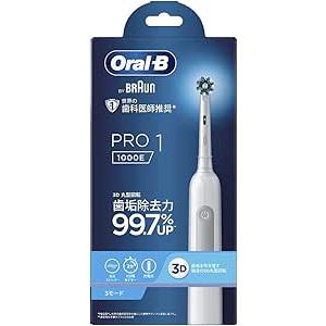 ブラウン 電動歯ブラシ オーラルB iO2S (電動初心者の決定版