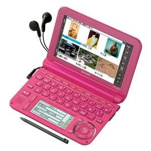シャープ カラー電子辞書Brain ゴールド系 PW-A7300-N : ホット