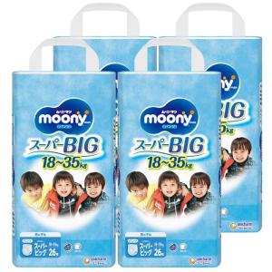 ムーニーマン スーパービッグ 女の子 18kg〜35kg 紙おむつ ムーニーマン スーパービッグ 女の子 18kg〜35kg 紙おむつ