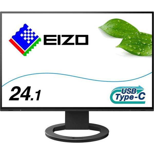 EIZO FlexScan EV2485-BK (24.1型/1920×1200/フレームレスモニタ...