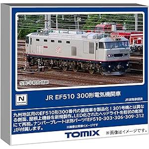トミーテック TOMIX Nゲージ JR EF510 300形 鉄道模型 電気機関車 7195