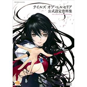 スーパーファミコンコンプリートガイド スーパーファミコンコンプリートガイド | レトロゲーム愛好会