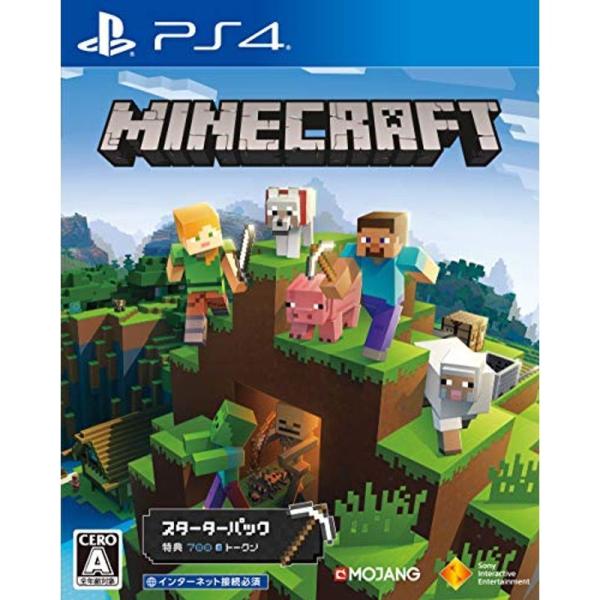 PS4Minecraft Starter Collection購入特典700 PS4 トークン プロ...
