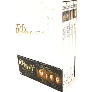 神風怪盗ジャンヌ Complete Blu-ray BOX (初回限定) 【Blu-ray