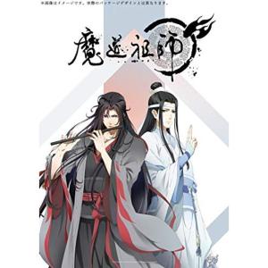 ストップひばりくんDVDコレクション I〈初回限定版〉 : ユーズタウン8