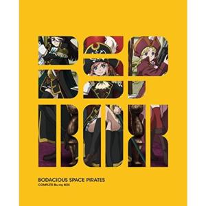 その他 Rio RainbowGate! 6 [Blu-ray] Rio RainbowGate 6 Blu-ray : ユーズタウン8 - 通販 - Yahoo!ショッピング
