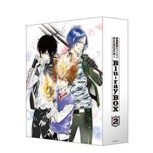 家庭教師ヒットマンREBORN Blu-ray BOX 3 : ユーズタウン8 - 通販