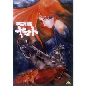 伝説巨神イデオン 接触篇/発動篇 劇場版 DVD : ユーズタウン8 - 通販