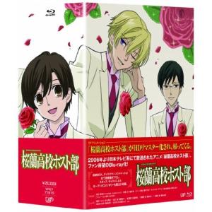 桜蘭高校ホスト部 【DVD】 : ハピネット・オンラインYahoo