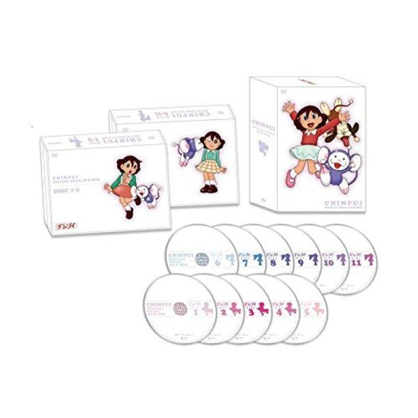 アニメ「チンプイ」スペシャルプライスDVD-BOX