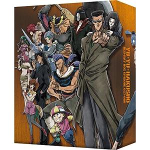 ヒカルの碁 Blu-ray BOX プロ棋士編2〈3枚組〉 楽天市場】ヒカルの碁 Blu-ray BOX 【プロ棋士編2】 【Blu-ray