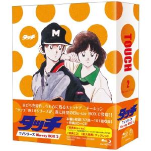 特典映像・ブックレット封入特典付き】オードリーのオールナイト