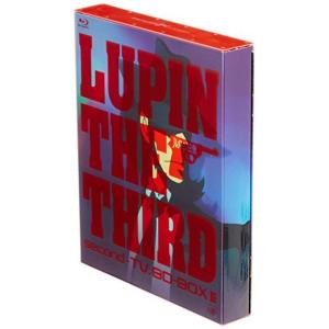 夢戦士ウイングマン-Final-不滅のヒーロー・ソング : ユーズタウン8