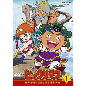 犬夜叉 完結編 7 DVD : ユーズタウン8 - 通販 - Yahoo!ショッピング