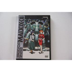 夢戦士ウイングマン DVD-BOX 1 : ユーズタウン8 - 通販 - Yahoo