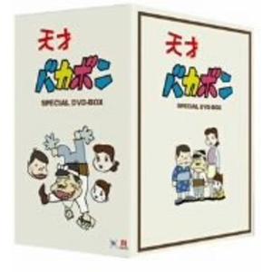 新品 / 天才バカボン [文庫版] (1-21巻 全巻) 全巻セット : 漫画全巻