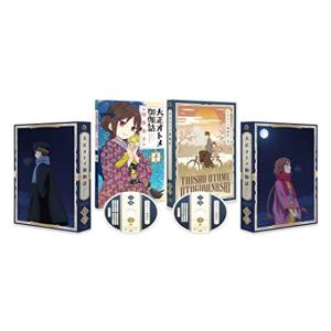 大富豪同心 DVD BOX〈3枚組〉 大富豪同心 参 DVD-BOX 全3枚 -NHKグループ公式通販 - NHKグループモール