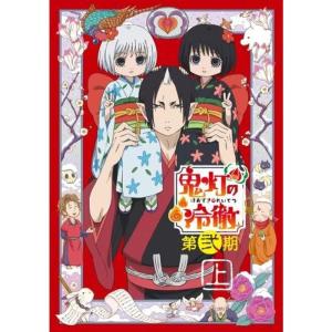 うみねこのなく頃に 特装限定版ゴールドエディション Note.07 DVD