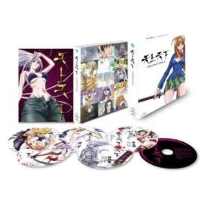 イナズマイレブンGO DVD-BOX3 ギャラクシー編 (期間限定生産) : ユーズ